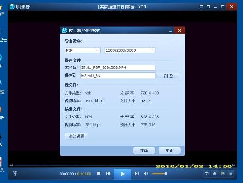 短片从相机上传到电脑后无法播放的常见原因与解决方案